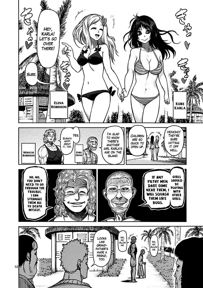 Kengan Ashura Chapter 40.5 image 13_optimized
